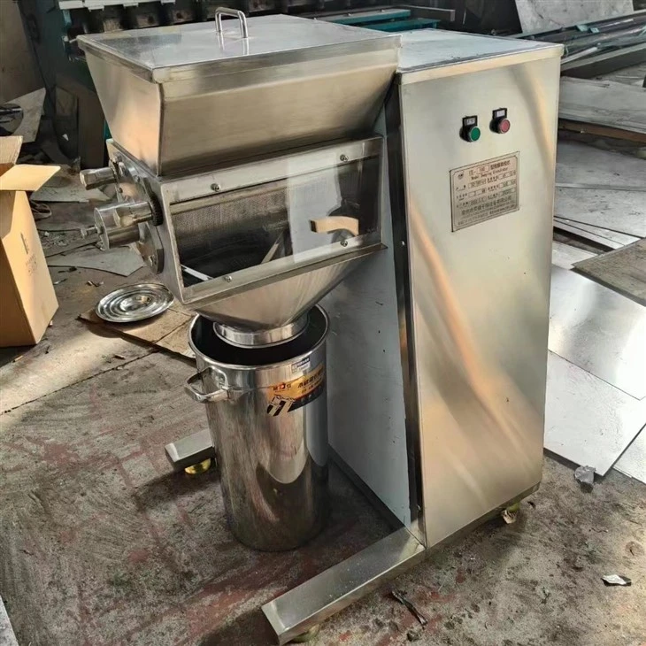 swing granulator (1)
